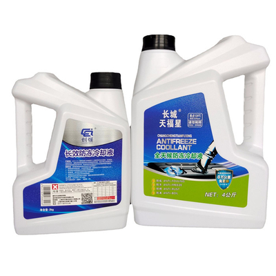 White Recyclable Car Engine Oil Canister 4L Antifreeze Plastic Bottle