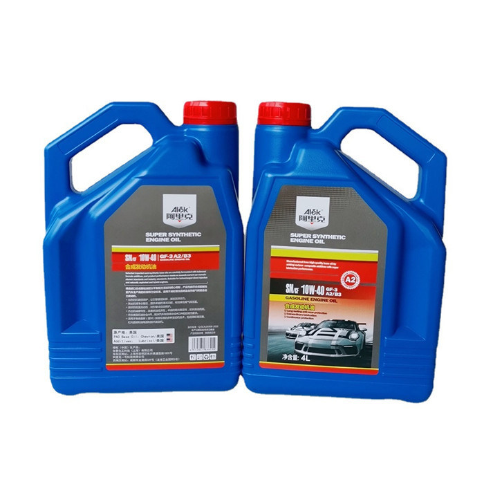 Pilfer Proof PP Cap Empty Motor Oil Bottles 4L Car Oil Containers