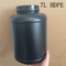 Large Capacity 7L Plastic Powder Canister Protein Powder Jar Canister OEM