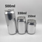 Standard 250Ml Aluminum Beverage Cans Metal Easy Open Beer Cans For Soft Drinks