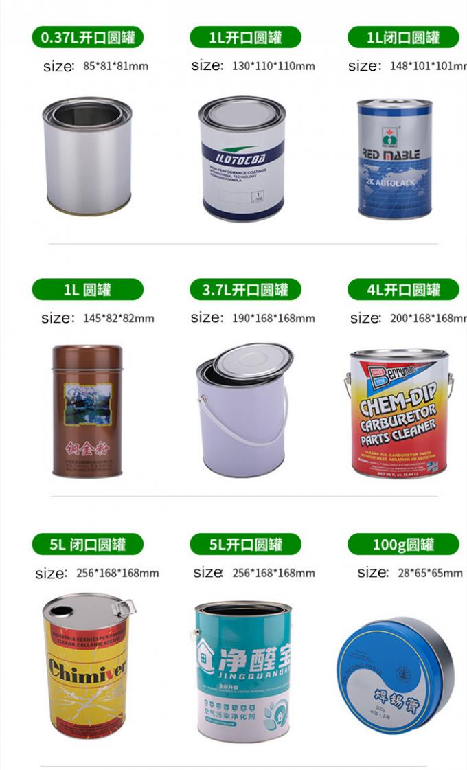 1 liter Paint Can With Lever Lid Metal Round Tin Can Packing For Glue And Coating
